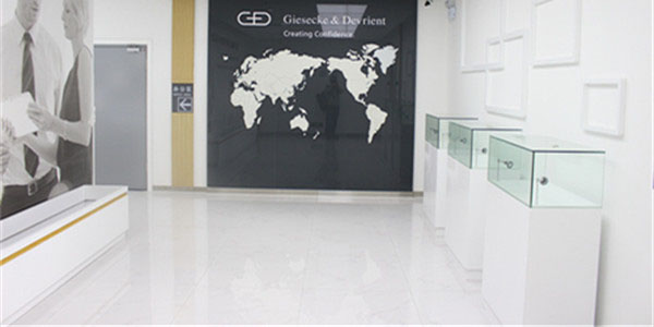 捷德中國企業辦公家具配套前臺款式